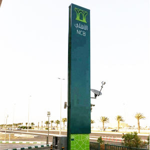 De Gas al aire libre de publicidad Pilar Led gasolina precio pantalla tótem de señalización - Product Image 1