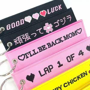 Nuevo Llavero de Acero Inoxidable con Diseño Mexicano y Logotipo de Auto, Impresión por Transferencia Térmica, Ideal para Eventos Promocionales - Product Image 3