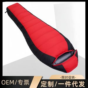 Saco de Dormir Rectangular para Exteriores, 3 Estaciones, para Adultos, Longitud Estándar, Transpirable, de Poliéster, Estilo Momia, para Camping - Product Image 2