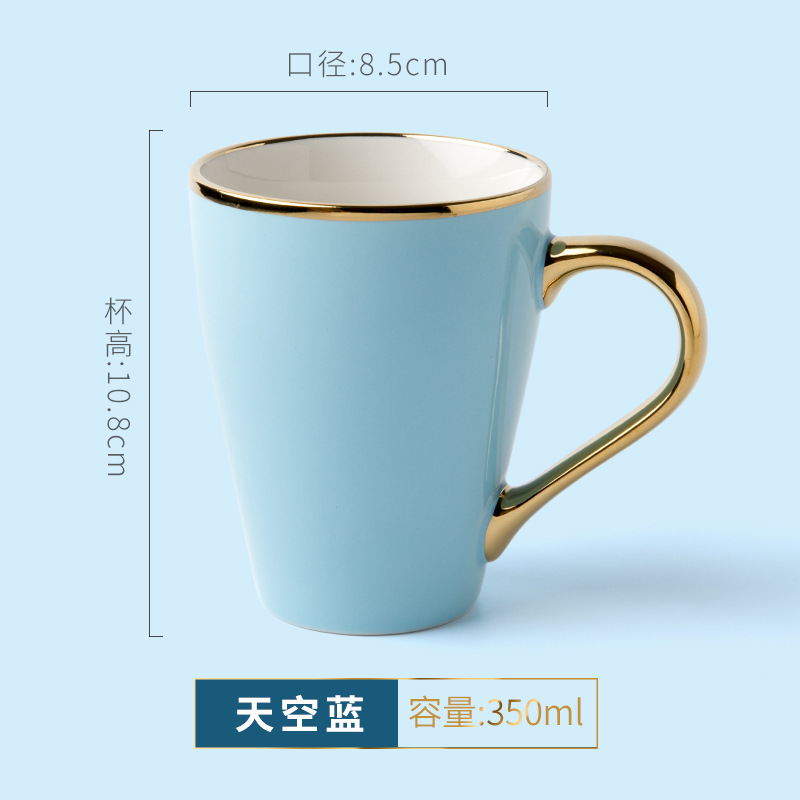 ฟ้าคราม