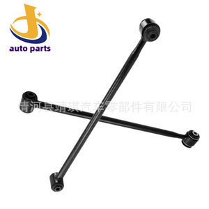 Traction Control Arm Rear Axle Tie Rod <b>Stabilizer</b> Bar 48770-42020 For MacPherson Strut Suspension System - Product Image 1