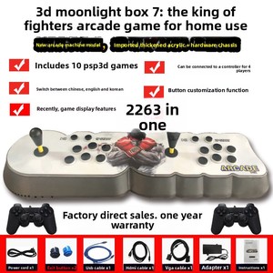 Double <span class=keywords><strong>Pandora</strong></span> WiFi Edition 3D10000 Machine de jeu d'arcade nostalgique tout-en-un personnalisée pour deux joueurs avec manettes de combat pour TV à domicile - Product Image 2