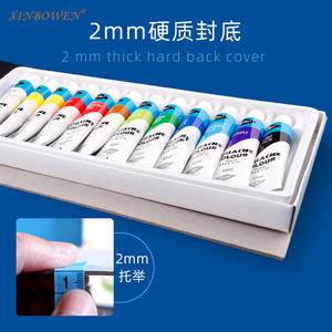 Xin Bowen Thiết Kế Mới Phác Thảo Giấy 25 Tờ Biểu Tượng Tùy Chỉnh Vẽ Cuốn Sách Màu Nước Cho Nghệ Thuật Panting - Product Image 5