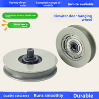 Roue de porte d'ascenseur 48/50/56/58/72 compatible avec TONGLI XILKANG TISSON TOSHIBA HITACHI, roues de porte de palier fabriquées en Chine continentale