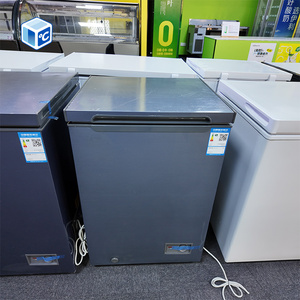 <span class=keywords><strong>Congelador</strong></span> <span class=keywords><strong>Horizontal</strong></span> Comercial de 300L, Sin Escarcha, Alta Eficiencia de Enfriamiento, Resistente, Ideal para Uso Comercial y Doméstico - Product Image 4