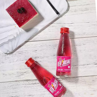 Boisson Énergisante Gazeuse Sans Sucre Enrichie en Nutriments Saveur Canneberge Ri Jia Man 120ml à l'Acide Citrique en Bouteille
