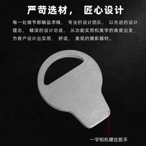 Aluminum Mini Magnetic Round Flat Head Screwdriver Single End Manual <b>Wrench</b> For Camera Cage Mounting Accessory - Product Image 3