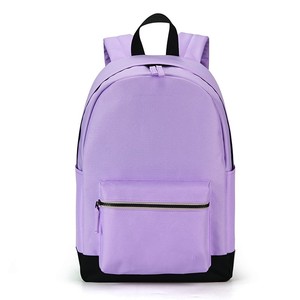 Mochila Escolar Personalizada de Tela de Poliéster para Niños y Niñas - Product Image 6