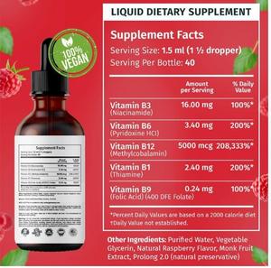 ויטמין <span class=keywords><strong>B</strong></span> קומפלקס נוזלי בייצור פרטי (OEM), בעל עוצמה גבוהה של <span class=keywords><strong>B12</strong></span>, B6, B1, ניאצין ופולאט, 60 מיליליטר, פורמולה טבעונית - Product Image 4