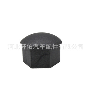 Tapacubos hexagonal de 22 mm a prueba de polvo para Hongqi H5 H7 H9 HS3 HS5 de Xuanyou Auto Parts - Product Image 2