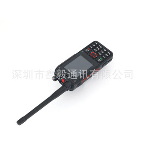Walkie Talkie W8+ DMR con Red Pública, GPS, Posicionamiento Beidou, Batería de 4200 mAh, Alcance de 10 km a 50 km, con Antena y Correa - Product Image 4