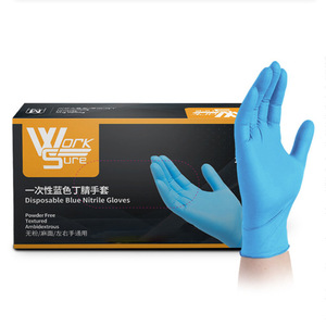 Aimas Disposable Blue Nitrile Gloves <b>Powder</b> Free <b>Textured</b> Food Grade For Beauty Hairdressing Catering - Product Image 1
