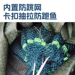 Red de pesca plegable de nailon para equipo de pesca, 33-45 cm, con bolsa negra - Product Image 5