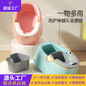 Bañera para bebé con asa para recién nacidos de 0 a 12 meses, herramienta de lavado de plástico para inodoro, diseño multifuncional de cuerpo recto grande - Product Image 2