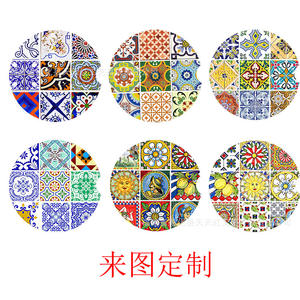 Coussin de siège rond en céramique avec motif floral, base en liège épaissie, pour voiture ou usage domestique, fabriqué à Quanzhou, 2023, 5 - Product Image 4