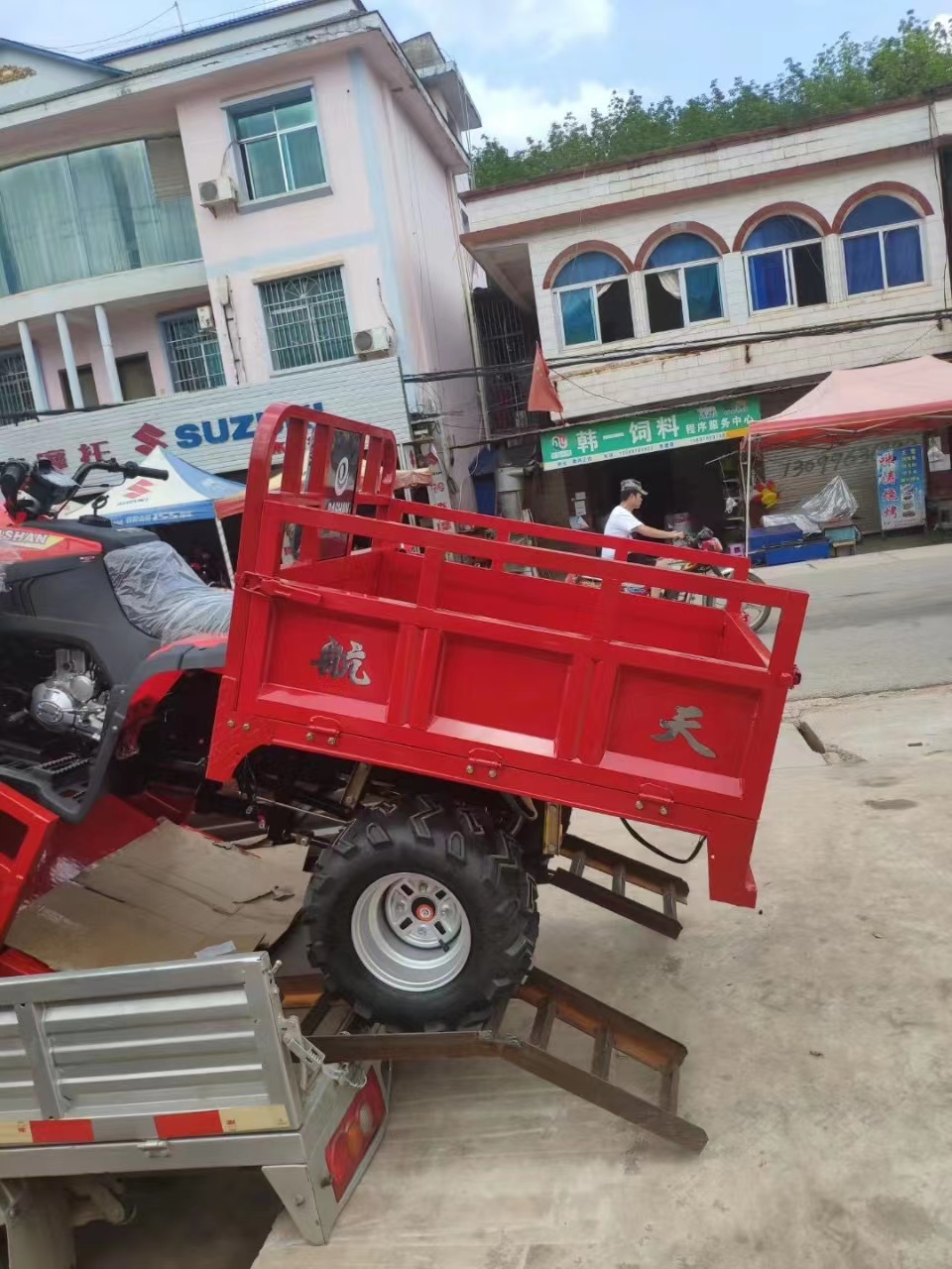 KNL 250cc300CC cheap commercial Displacement cargo ATV utv 4x4 adult motorcycle trucks tricycle utv Quad bike