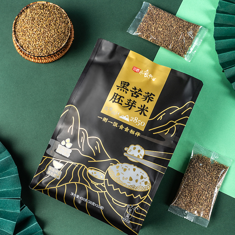 Sanjiang Daliangshan Premium 100% Natural Germe de Trigo Sarraceno Preto Tartaruga Antigo Supergreino Integral para Cuidados com a Saúde - Pacote****^^^^ https://www.siboasi.com