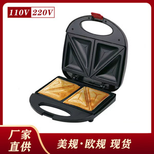 Máquina para Hacer Sándwiches y Waffles, Doble Zona de Cocción, 110V, Eléctrica, para Desayunos - Product Image 5