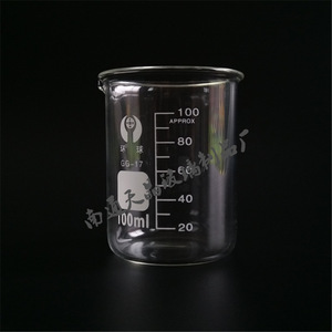 Bécher en verre borosilicaté 100 ml, résistant à la chaleur, gradué, épaissi, pour laboratoire et enseignement - Product Image 5