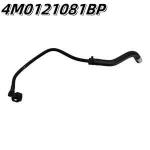 Manguera de Refrigerante para Audi Q7 4M0121081BP, Repuesto para Tanque de Expansión, Plástico, Longitud Estándar - Product Image 5