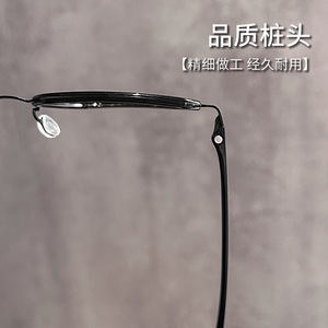 Monturas de Gafas Cuadradas para Hombre Estilo Linde 2674, Montura Completa, Cómodas, Lentes de Plástico Hechas en Danyang - Product Image 5