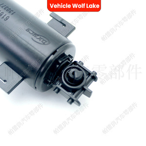 บีเอ็มดับเบิลยู E90 2006 2011 หัวฉีดน้ำล้างไฟหน้า 61677179311 กลไกซ้ายขวา วัสดุ ABS ที่ใช้ร่วมกันได้ - Product Image 3