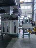 Machine à riz automatique Ewinall QZB-700M |   Solution de couture et d'emballage entièrement automatique pour sacs alimentaires en plastique/papier avec moteur