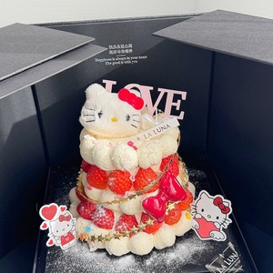 Honey And Sweetness Hello Kitty Cake Toppers <b>Acrylic</b> Valentine's Day Cupcake Decorations For Party Venue Setup - Product Image 3