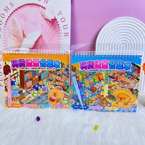 Livre d'autocollants en gros : Scènes miniatures mignonnes, autocollants 3D empilables sur le thème des courses et de la vie quotidienne pour enfants – Papeterie et cadeaux - Product Image 2