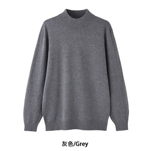 Suéter <span class=keywords><strong>de</strong></span> Algodón <span class=keywords><strong>de</strong></span> <span class=keywords><strong>Cuello</strong></span> <span class=keywords><strong>Alto</strong></span> a Media Altura, Color Sólido, para <span class=keywords><strong>Hombre</strong></span>, Otoño Invierno, Manga Larga, Tejido, Lavable, <span class=keywords><strong>Cuello</strong></span> Medio, Ropa Interior Informal - Product Image 4