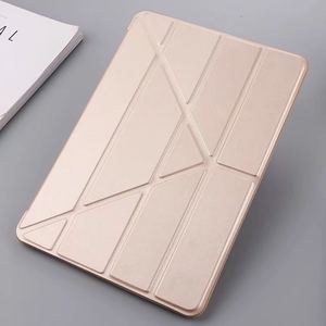 Étui ultra fin pour tablette enfant avec fonction veille/réveil automatique pour tablette Apple <span class=keywords><strong>iPad</strong></span> Air/Air 2 9,7 pouces - Product Image 5