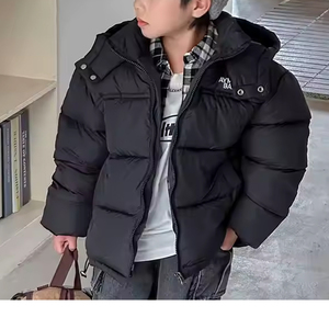 Chaqueta Acolchada Infantil, Ecológica, con Diseño de Patchwork, Ligera, con Cremallera, Impermeable, con Capucha, de Secado Rápido y Transpirable para Invierno - Product Image 6