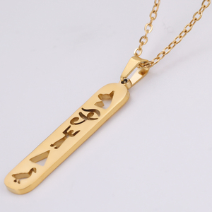 Collar con Colgante de Ojo de Horus y Cruz Ankh, Cartucho Egipcio, Gérilfo, Acero Inoxidable, Joyería Espiritual Antigua - Product Image 6