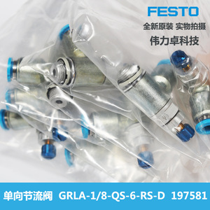 Festo One Way Throttle Valve GRLA-1/8-QS-6-RS-D 197581 For Gas Exhaust Control - Product Image 4