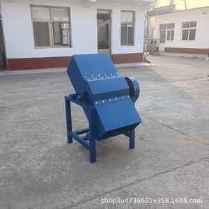 Concasseur à marteaux industriel, machine à briser la glace, moteur AC, couleur bleue, haute productivité - Product Image 2