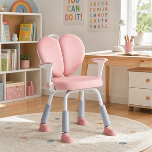 <span class=keywords><strong>Chaise</strong></span> d'apprentissage ergonomique pour enfant, réglable en hauteur, pour la maison et l'école, avec double soutien lombaire - Product Image 1