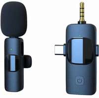Microphone à condensateur 3-en-1 K15 sans fil 2.4G, type C, avec suppression du bruit, omnidirectionnel, portable