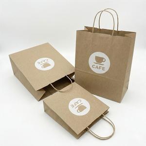 Bolsa de Papel Kraft Personalizada para Llevar Sushi con Asa, Bolsa de Embalaje para Sushi Japonés Ecológica y de Grado Alimenticio - Product Image 4