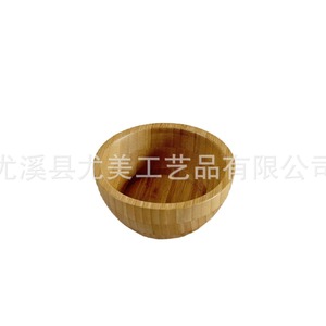 Grands bols en bambou, bols à salade de style japonais, bols en bois pour mélanger la médecine chinoise et les masques faciaux, et bassins en bois pour - Product Image 5