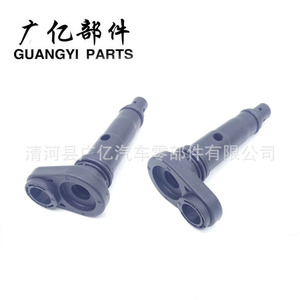 Vanne de ventilation du carter Guangyi Parts 17130-RCA-A02, vanne PCV pour système de ventilation du moteur - Product Image 1