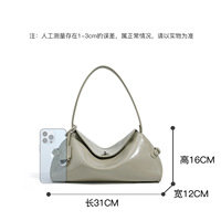 Nouveau Sac Bandoulière 2026 – Design de Niche, Vibe Luxe, en Cuir Véritable – Sac à Main Minimaliste Tendance et Polyvalent