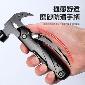 Niu Xiang <b>Multi</b>-functional Folding Wrench Carbon Steel Outdoor Survival <b>Tool</b> Keychain Hammer - Product Image 2