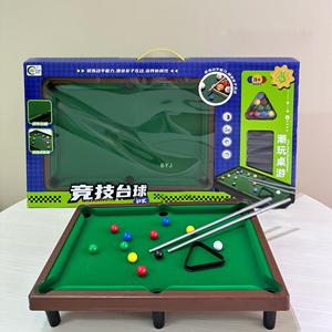 Hot Selling Mini Desktop Billiards Children Toy Set Indoor Desktop <b>Game</b> for Kids Birthday <b>Gifts</b> Education Mini Billiards Toy Set - Product Image 1