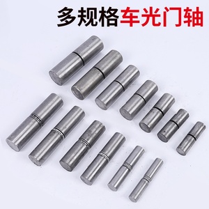 บานพับประตูแบบถอดประกอบได้ ทำจากสแตนเลส แข็งแรงทนทาน แบบสองบาน ทรงกระบอก ใช้ได้กับหลายประเภท สำหรับห้องครัวและโรงพยาบาล - Product Image 4