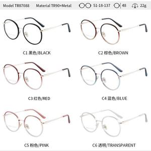 กรอบแว่นตา FalaiEr ทรงกลม วัสดุ TR90 ป้องกันแสงสีฟ้า สำหรับทุกเพศ ขาแว่นโลหะแบบสปริง ขนาด 51 มม. - Product Image 4