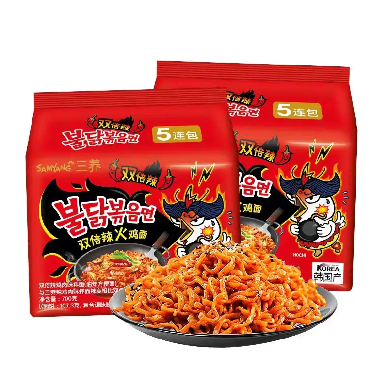 Nouilles coréennes Ramen Samyang Dinde Nouilles Double Épicées