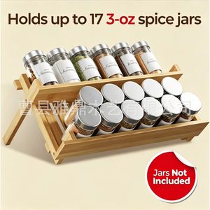 Estante para especias de madera de doble capa, organizador plegable de escritorio de 13,7 pulgadas x 6,3 pulgadas para almacenamiento en la cocina - Product Image 4