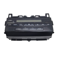 Cache pour la console centrale la radio la climatisation et les boutons du tableau de bord de la Toyota Land Cruiser LC200 07-15