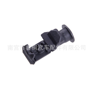 Boquilla de limpiaparabrisas Shuangxuan 7842334000 para Korando Actyon, boquillas de inyección de plástico individuales - Product Image 2