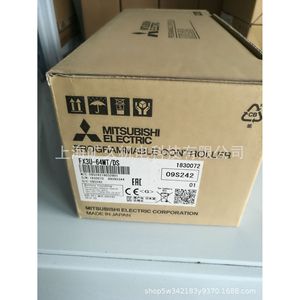 Contrôleur programmable Mitsubishi FX3U-64MT/DS 64 entrées/sorties 24VDC Fabriqué au Japon - Product Image 3